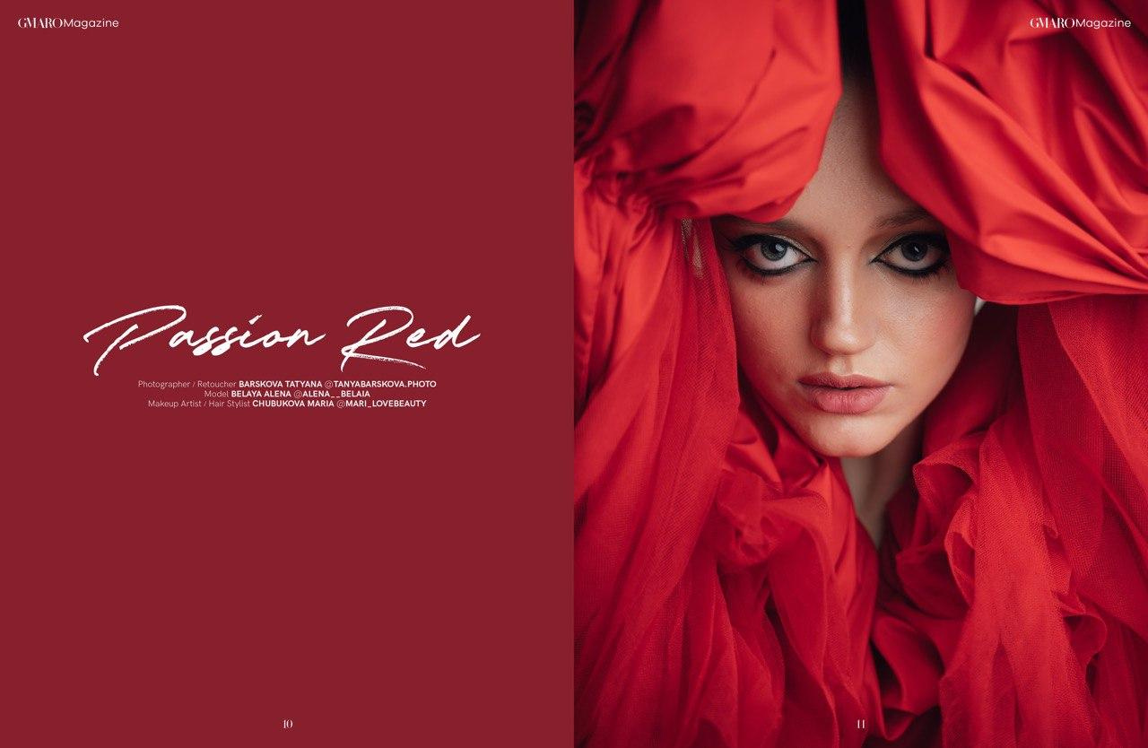 Алена Б. Кастинг и Event агентство