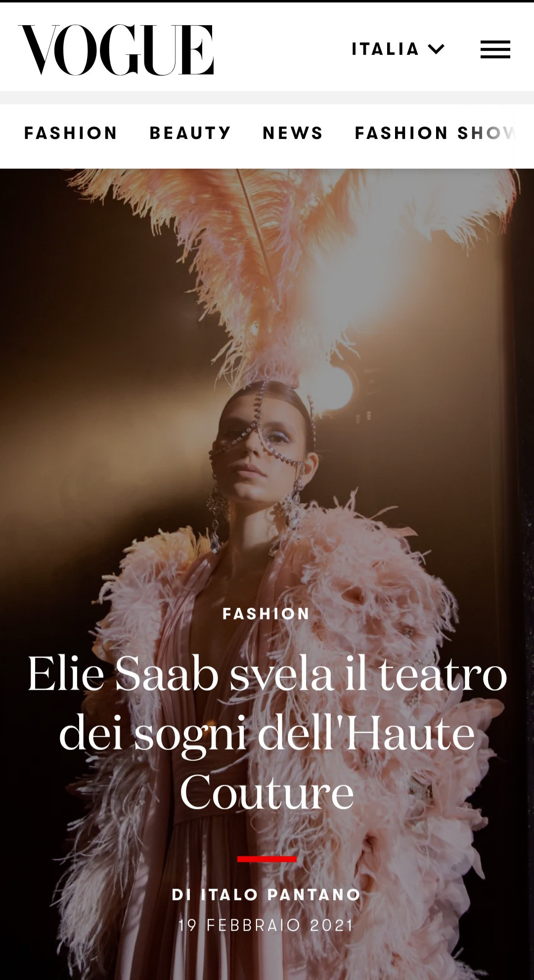 Дина. Кастинг и Event агентство