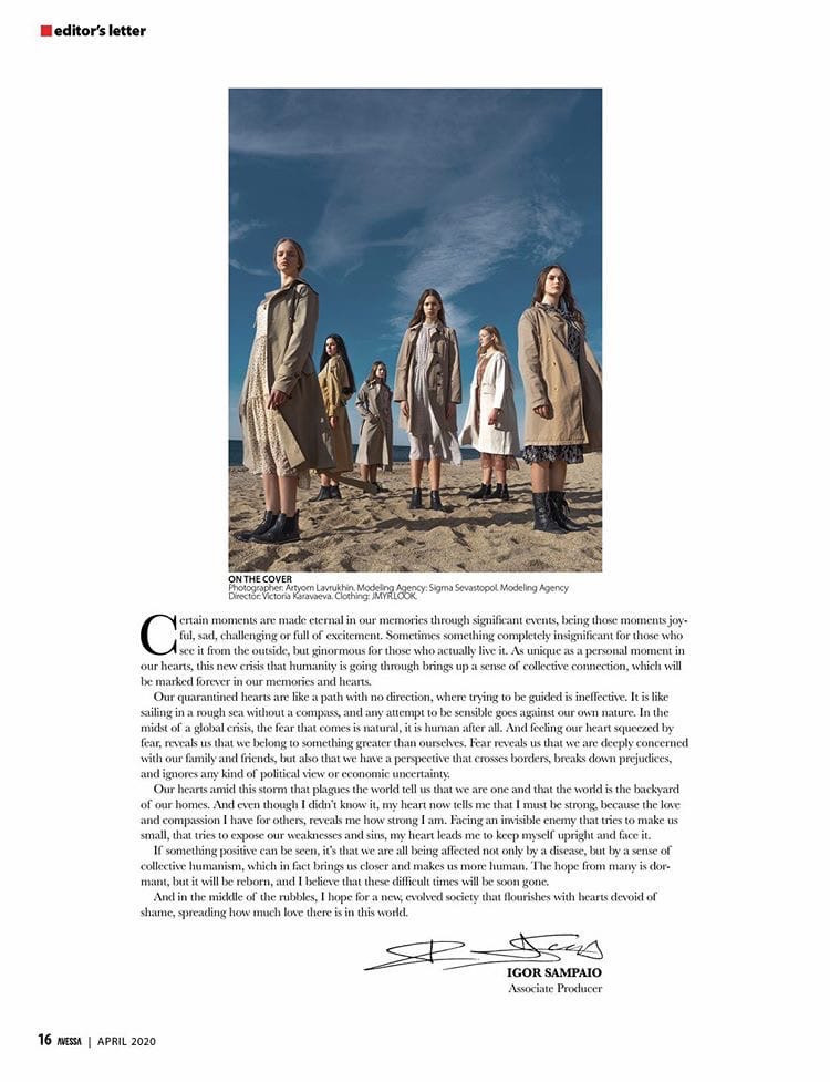 Елизавета П. Кастинг и Event агентство