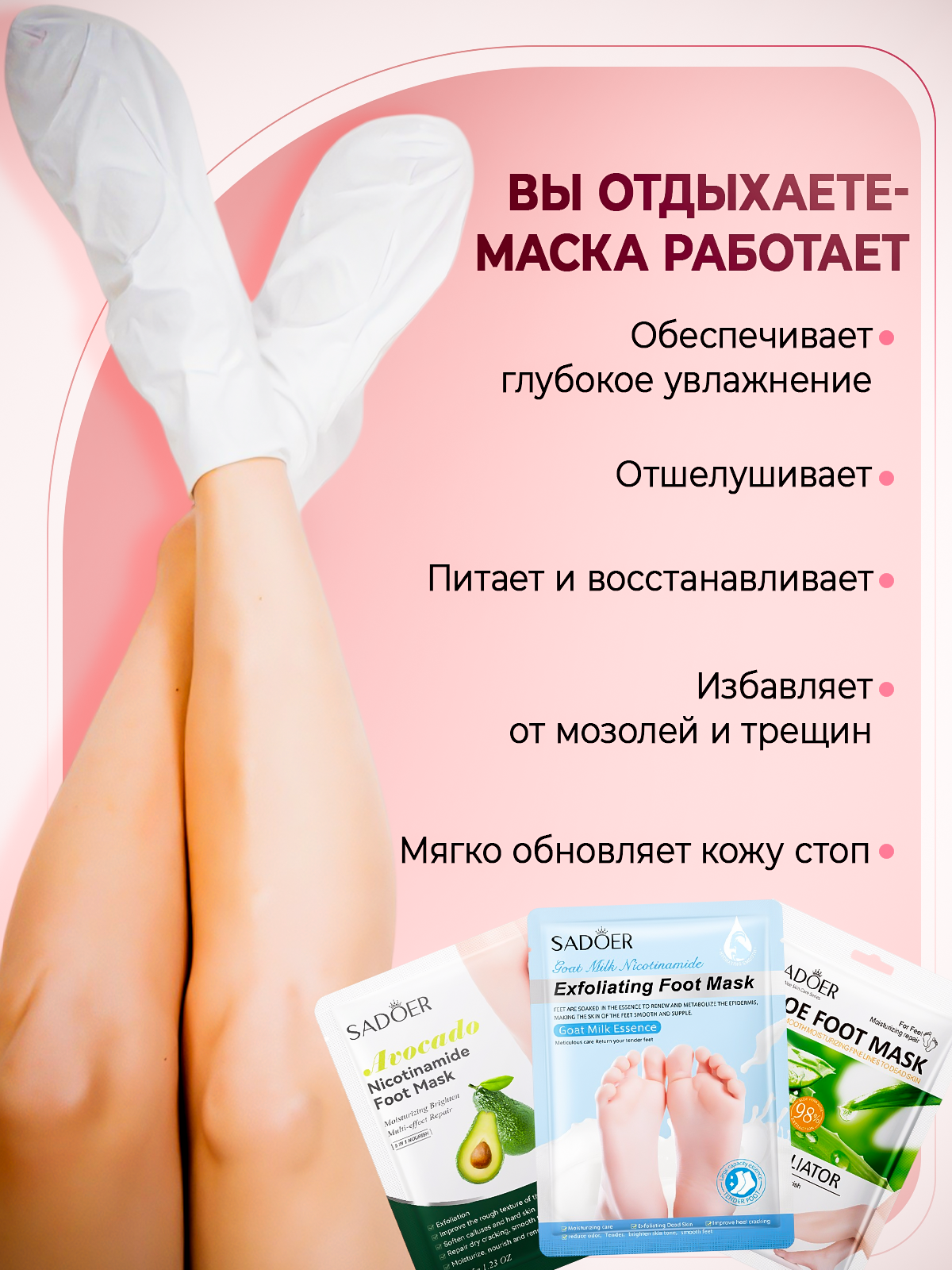 Дизайнер инфографики для маркетплейсов | Wildberries и Ozon. Инфографика для маркетплейсов, ваш персональный дизайнер