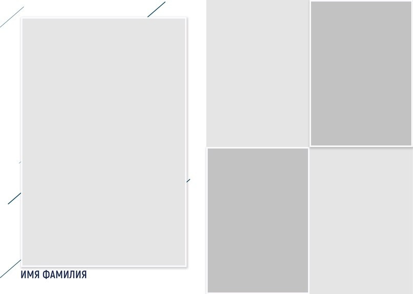 Макеты альбомов 9 — 11 класс. Индивидуальная и свадебная фотосъёмка в Москве и МО Ерёмин Павел