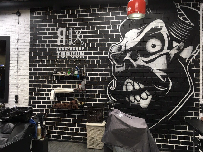 РОСПИСЬ СТЕН, ХУДОЖЕСТВЕННОЕ ОФОРМЛЕНИЕ, РОСПИСЬ В ИНТЕРЬЕРЕ, ХУДОЖЕСТВЕННАЯ РОСПИСЬ, ГРАФФИТИ РЕКЛАМА, ГРАФФИТИ ОФОРМЛЕНИЕ, РОСПИСЬ СТЕН В ДЕТСКОЙ, РОСПИСЬ СТЕН ЗДАНИЙ, ГРАФФИТИ ДЛЯ ФАСАДОВ, ХУДОЖЕСТВЕННАЯ РОСПИСЬ СТЕН В ИНТЕРЬЕРЕ, РОСПИСЬ СТЕН НА ЗАКАЗРОСПИСЬ СТЕН, ХУДОЖЕСТВЕННОЕ ОФОРМЛЕНИЕ, РОСПИСЬ В ИНТЕРЬЕРЕ, ХУДОЖЕСТВЕННАЯ РОСПИСЬ, ГРАФФИТИ РЕКЛАМА, ГРАФФИТИ ОФОРМЛЕНИЕ, РОСПИСЬ СТЕН В ДЕТСКОЙ, РОСПИСЬ СТЕН ЗДАНИЙ, ГРАФФИТИ ДЛЯ ФАСАДОВ, ХУДОЖЕСТВЕННАЯ РОСПИСЬ СТЕН В ИНТЕРЬЕРЕ, РОСПИСЬ СТЕН НА ЗАКАЗ