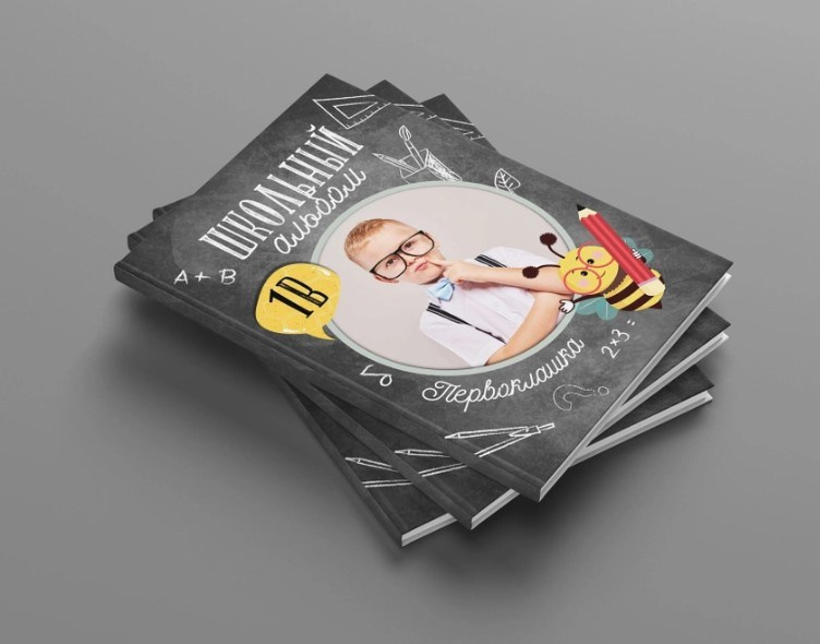 Фотоальбомы обложки. Фотограф каневская видеограф свадьба рысинова ольга @orysinova