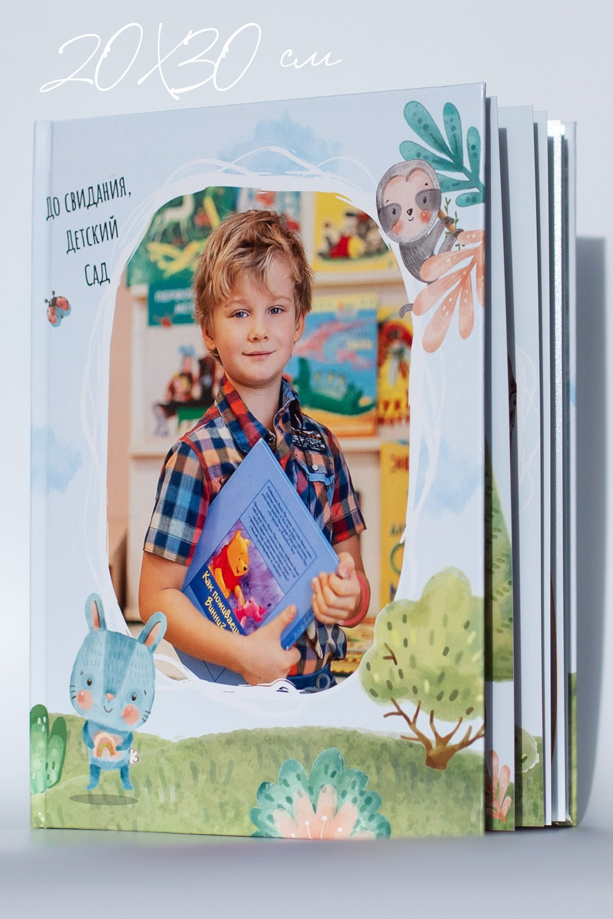 Выпускной фотоальбом_2024. Семейный фотограф в Санкт-Петербурге