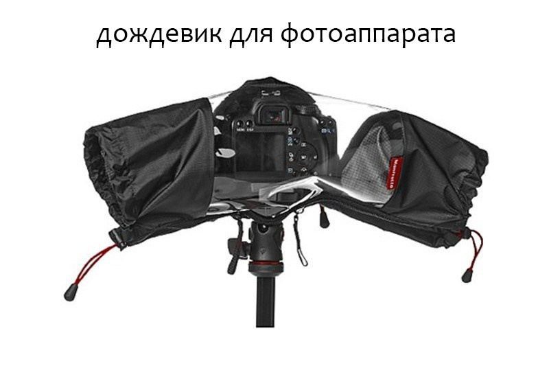 Фотограф Татьяна Марсуверских Жуковский. Оборудование фотографа. Фотограф для маркетплейсов, фотоуслуги в Жуковском Татьяна Марсуверских