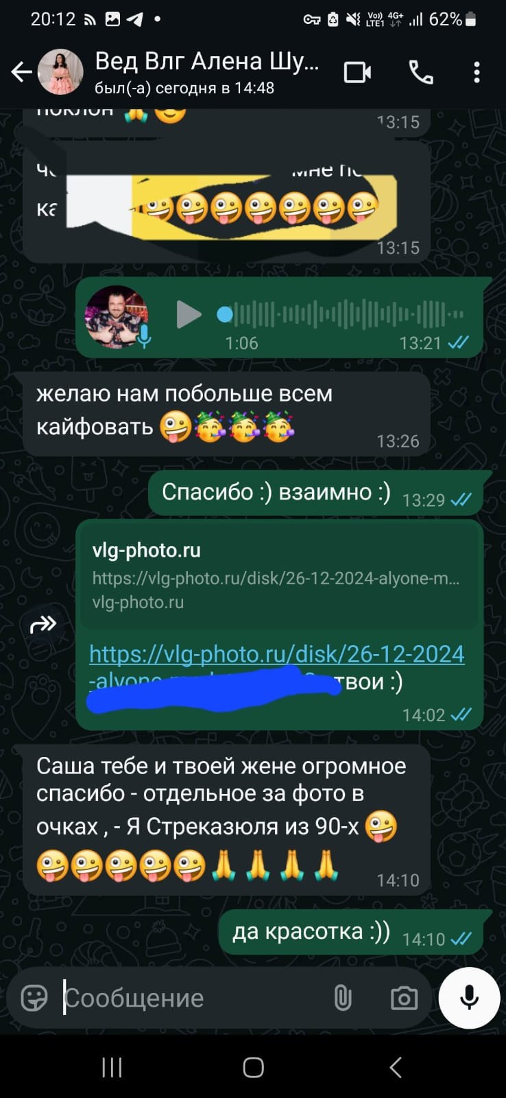 Выпускной и вручение аттестатов. Фотограф в Волгограде и Волжском Александр Горбань