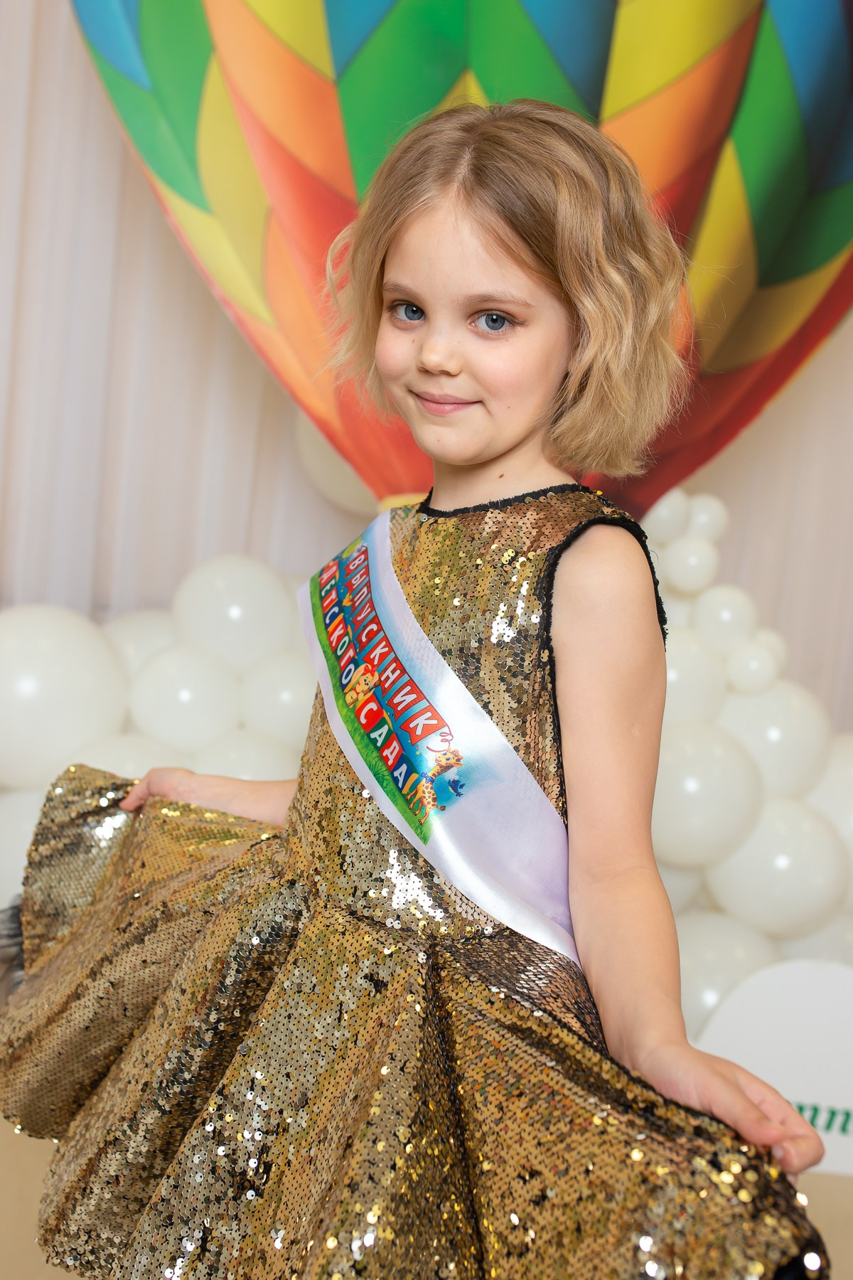 Выпускные. Детский и семейный фотограф Yulia Moon