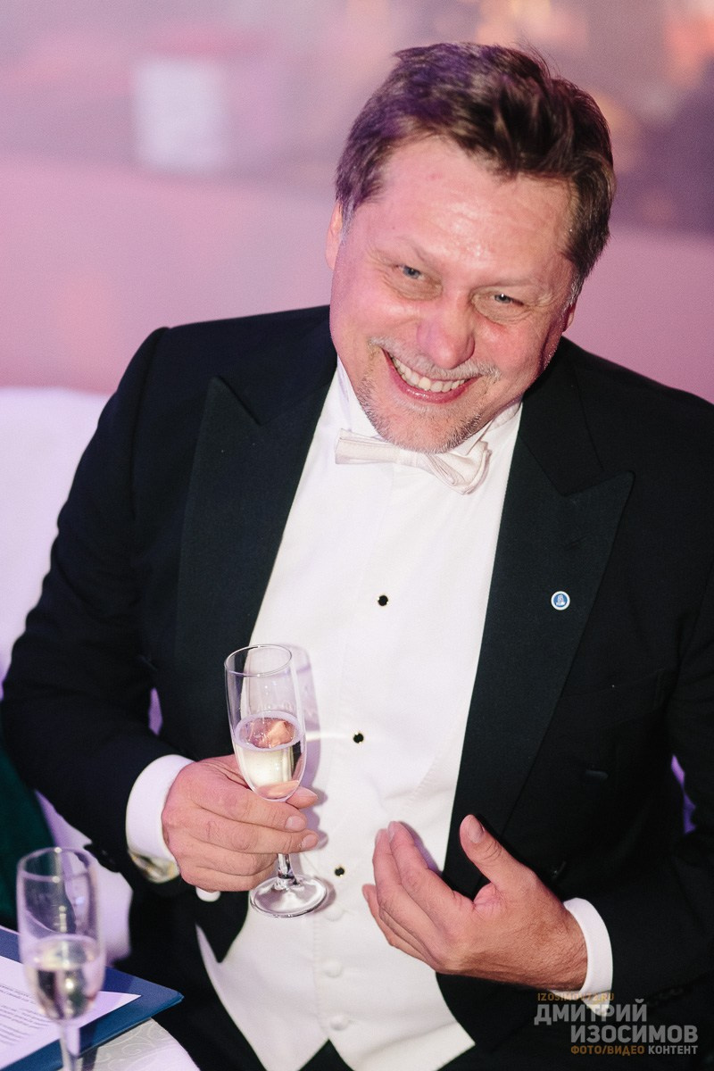 Венский бал