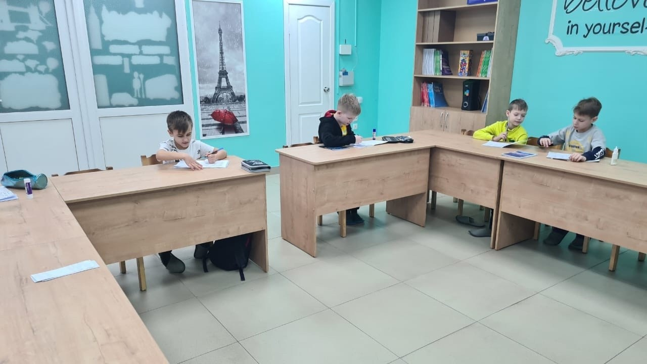 «Lingua Centre Pro» на Некрасова, 39. (Абакан). LinguaCentrePro