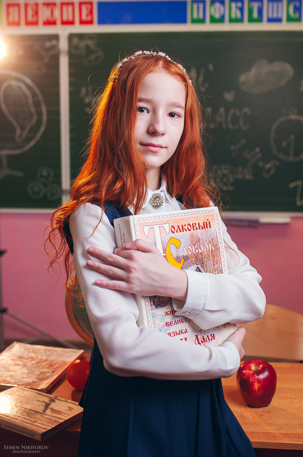 Выпускной 4 класс Красноярск