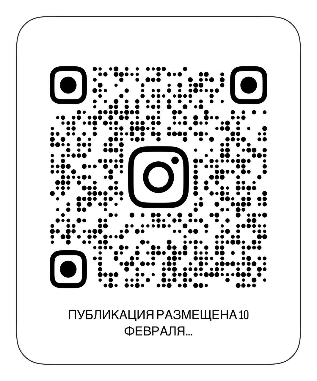 Нейровидео