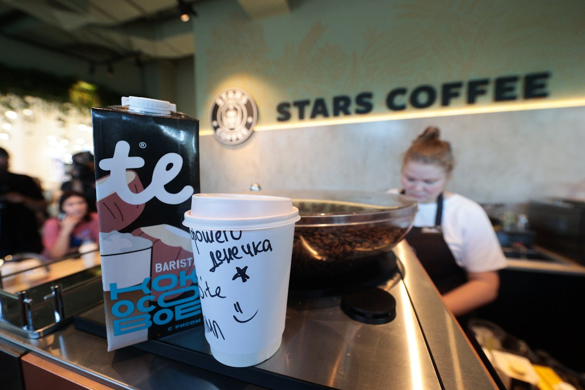 Открытие STARS COFFEE. Фотограф на мероприятие, форум, конференцию, выставку в Москве Артём Соболев