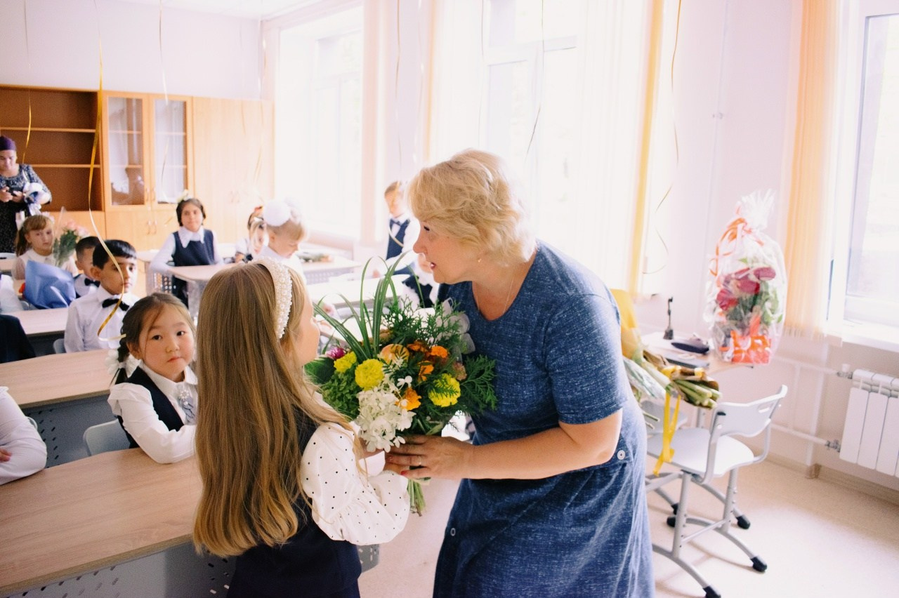 Школа.1 сентября. Главная