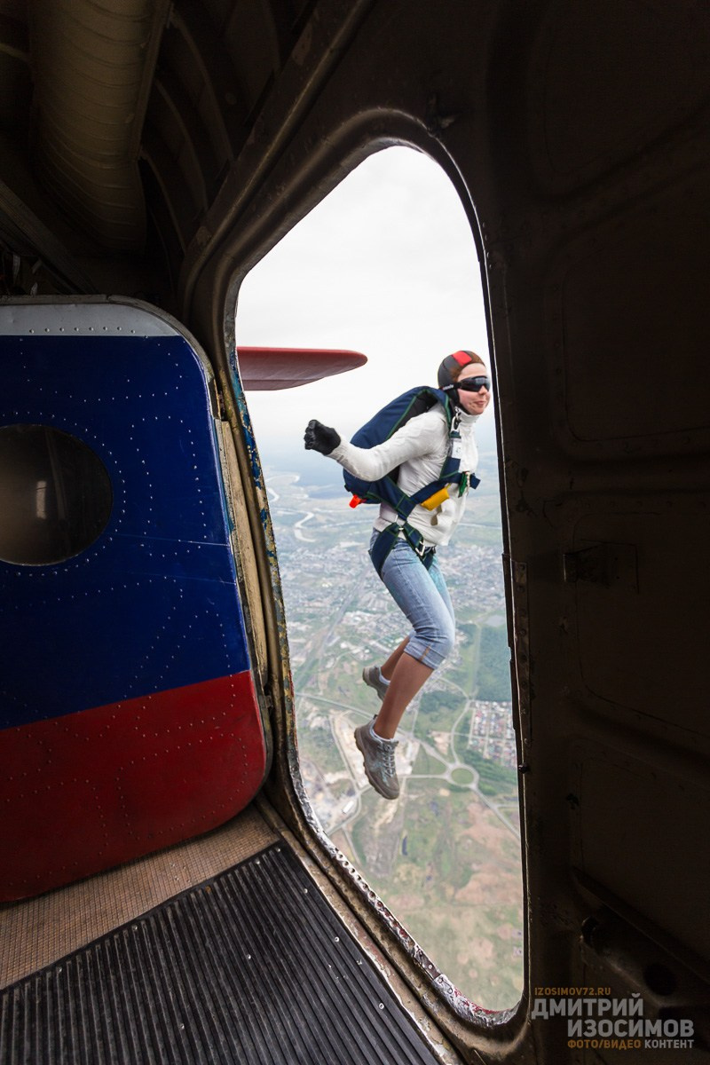 Парашютный спорт