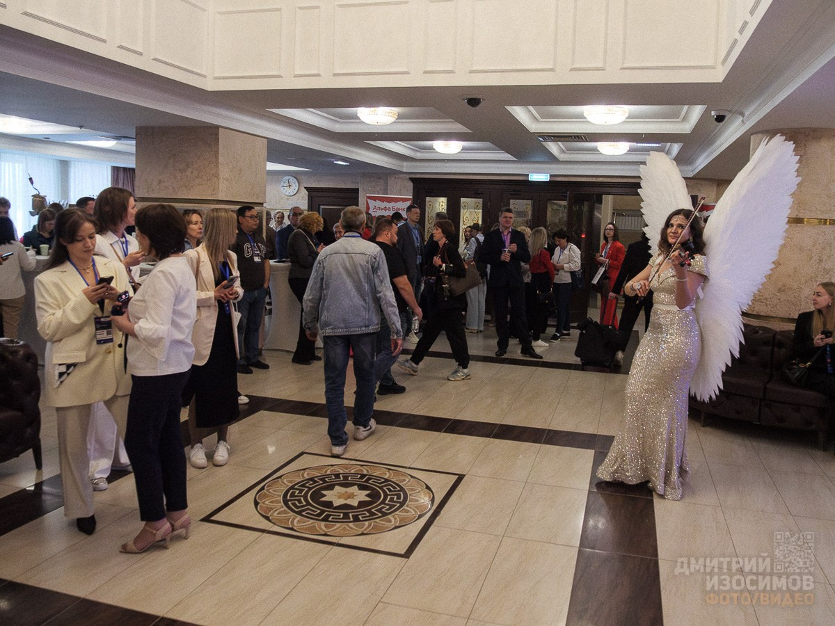 День предпринимателя