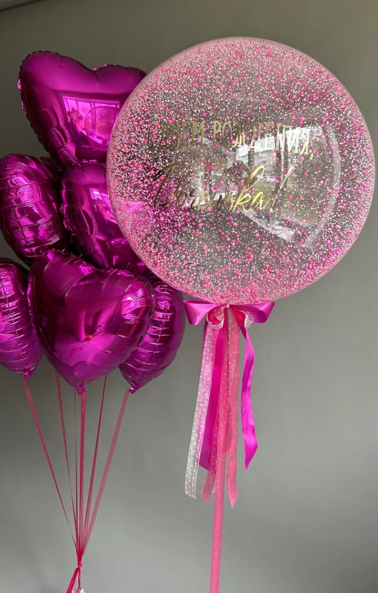 Baloni sa helijimom. Dekoracije balone. Dostava balone. Grad Novi Sad. Balloons and decorations in Serbia. Delivery 24/7