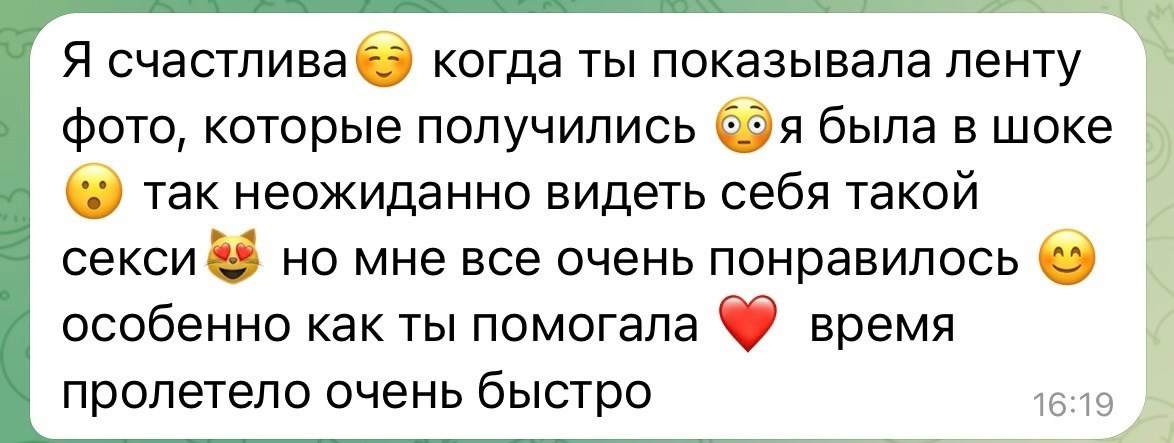 ню фотограф фото ню