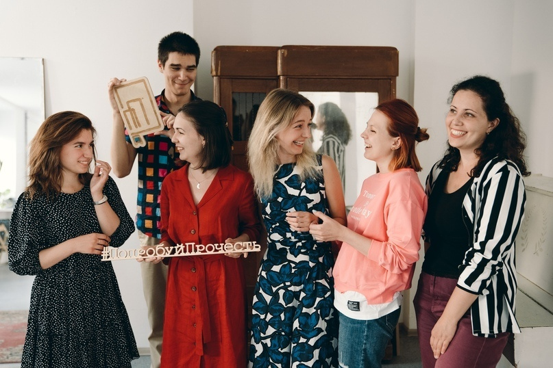 25.07 | Online Пикник Энтузиастов. Репортажный фотограф Света Асадчая