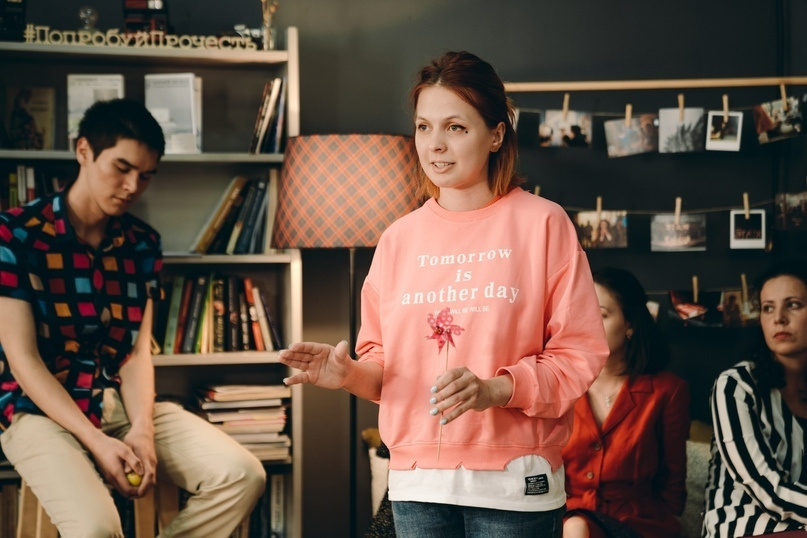 25.07 | Online Пикник Энтузиастов. Репортажный фотограф Света Асадчая