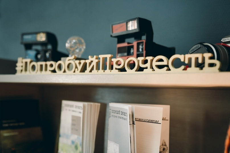 25.07 | Online Пикник Энтузиастов. Репортажный фотограф Света Асадчая