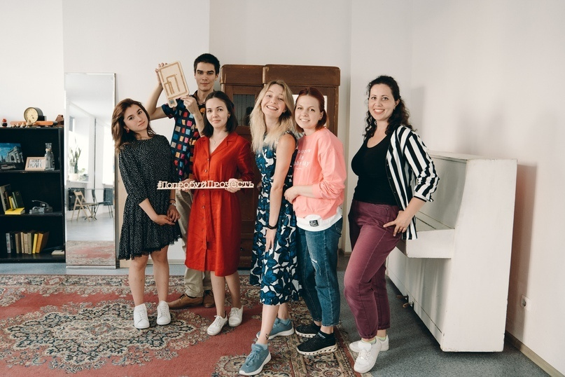 25.07 | Online Пикник Энтузиастов. Репортажный фотограф Света Асадчая