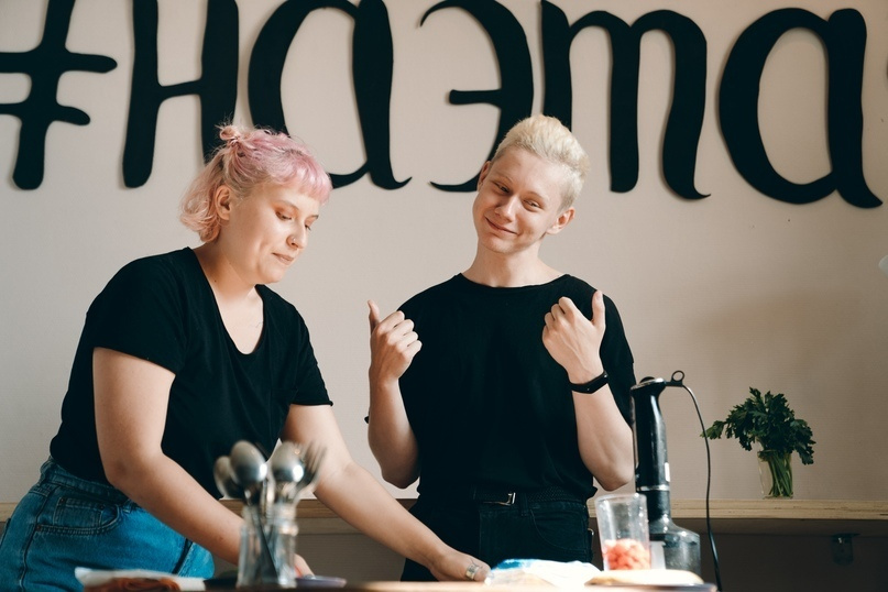 25.07 | Online Пикник Энтузиастов. Репортажный фотограф Света Асадчая