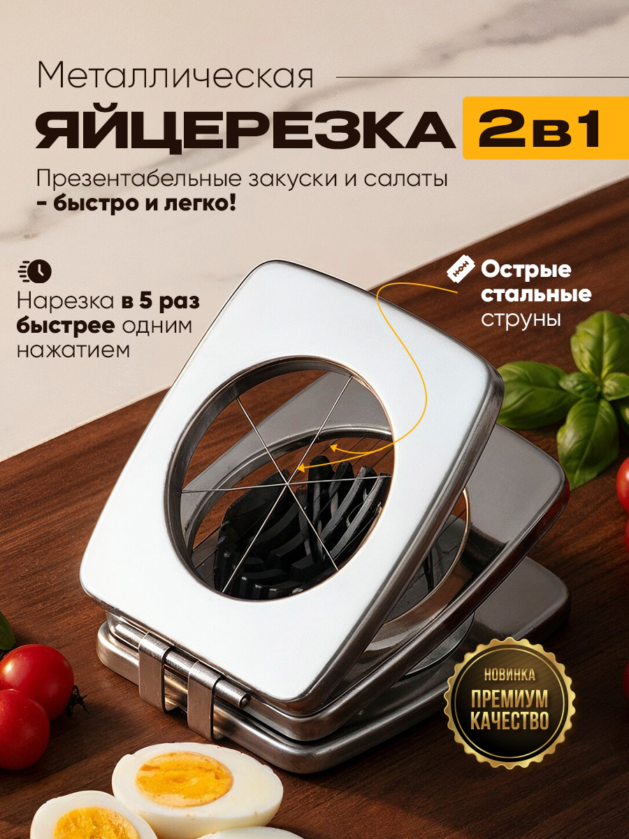 Карточки товаров для маркетплейсов. Фотограф Настасья Эйви