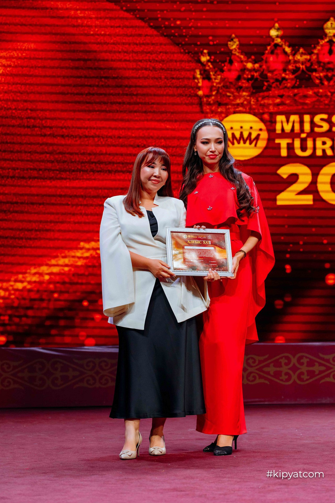 Miss Turkistan