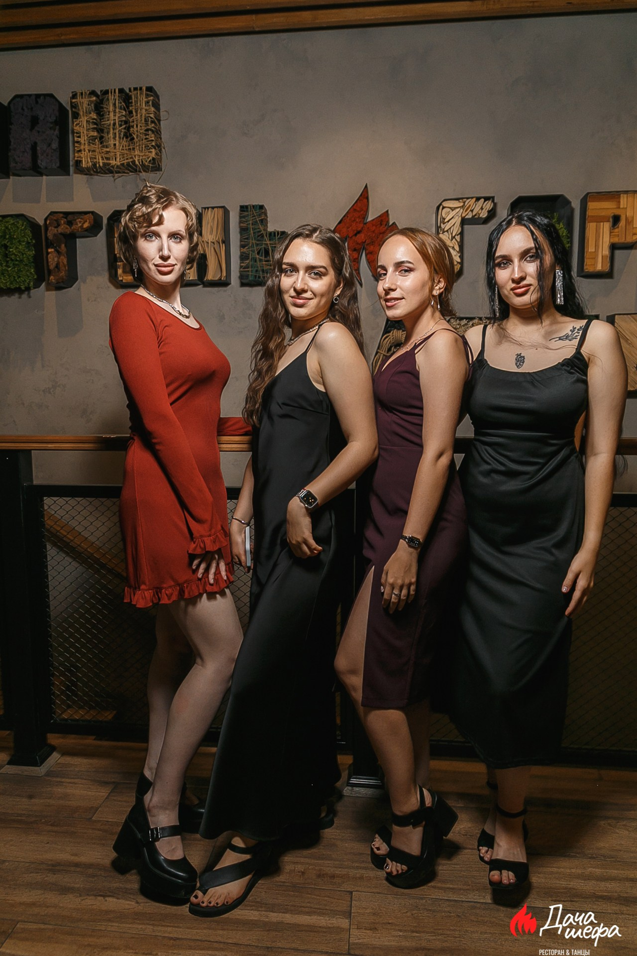 Made in Russia в Даче шефа. Событийный фотограф Максим Бескоровайновнов