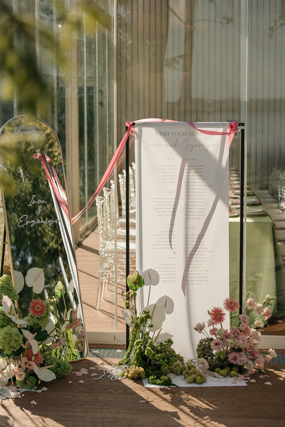 The Sun. Свадебный фотограф Москва