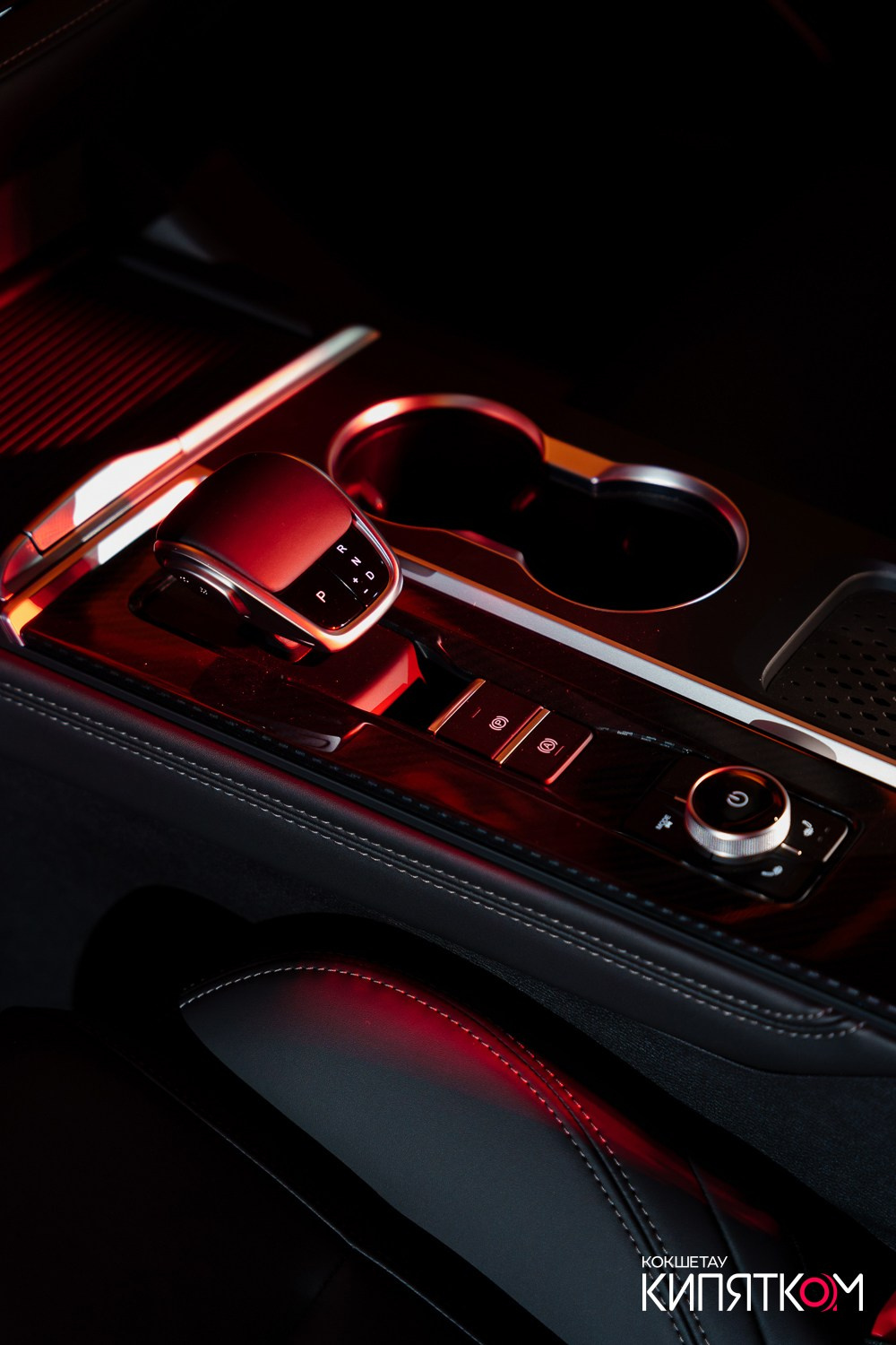 ПРЕЗЕНТАЦИЯ CHERY ARRIZO 6. КИПЯТКОМ КОКШЕТАУ