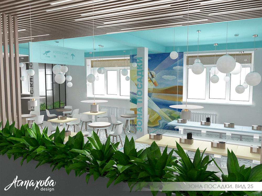 Евгения Астахова - дизайнер интерьера, дизайнер +7 985 220 6109. АСТАХОВА DESIGN дизайн интерьера +7 985 220 6109