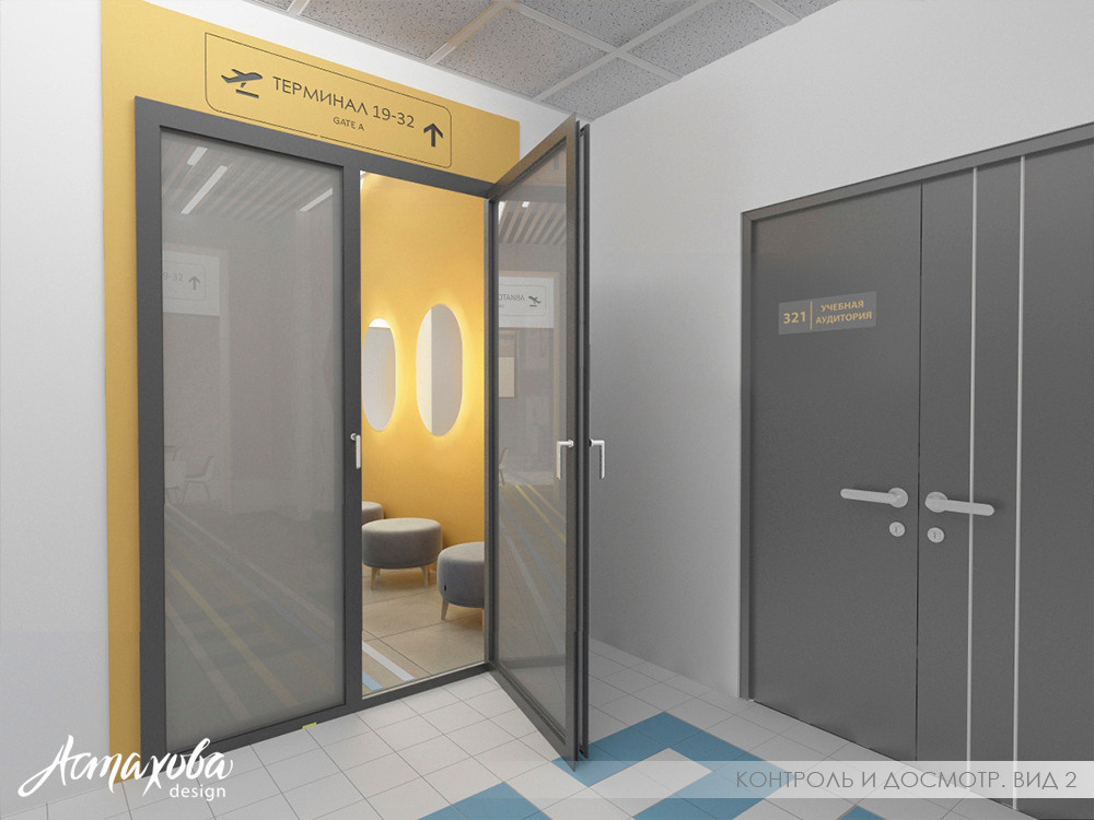 Евгения Астахова - дизайнер интерьера, дизайнер +7 985 220 6109. АСТАХОВА DESIGN дизайн интерьера +7 985 220 6109