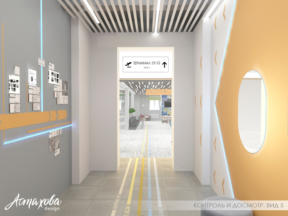 Евгения Астахова - дизайнер интерьера, дизайнер +7 985 220 6109. АСТАХОВА DESIGN дизайн интерьера +7 985 220 6109