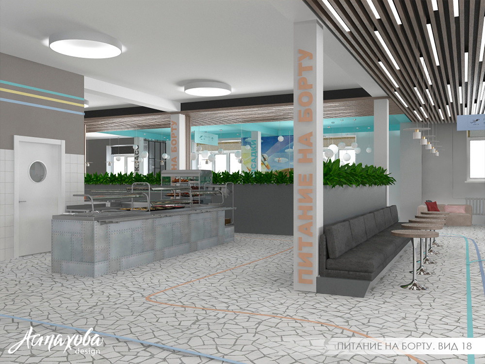 Евгения Астахова - дизайнер интерьера, дизайнер +7 985 220 6109. АСТАХОВА DESIGN дизайн интерьера +7 985 220 6109