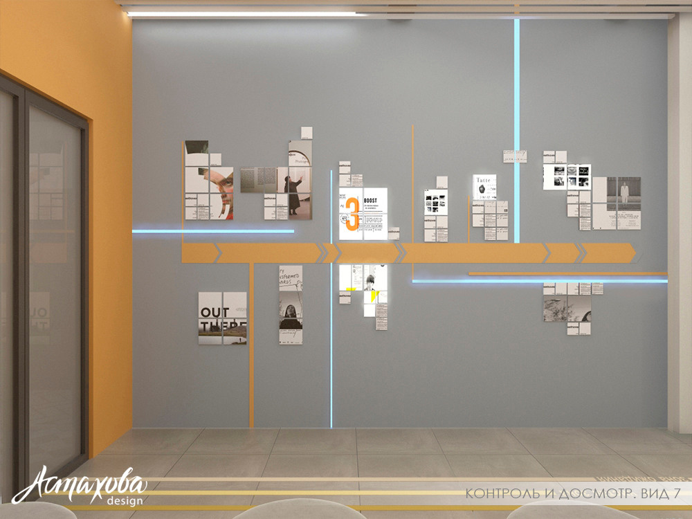 Евгения Астахова - дизайнер интерьера, дизайнер +7 985 220 6109. АСТАХОВА DESIGN дизайн интерьера +7 985 220 6109