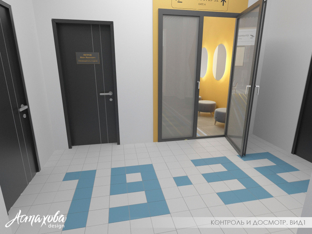 Евгения Астахова - дизайнер интерьера, дизайнер +7 985 220 6109. АСТАХОВА DESIGN дизайн интерьера +7 985 220 6109