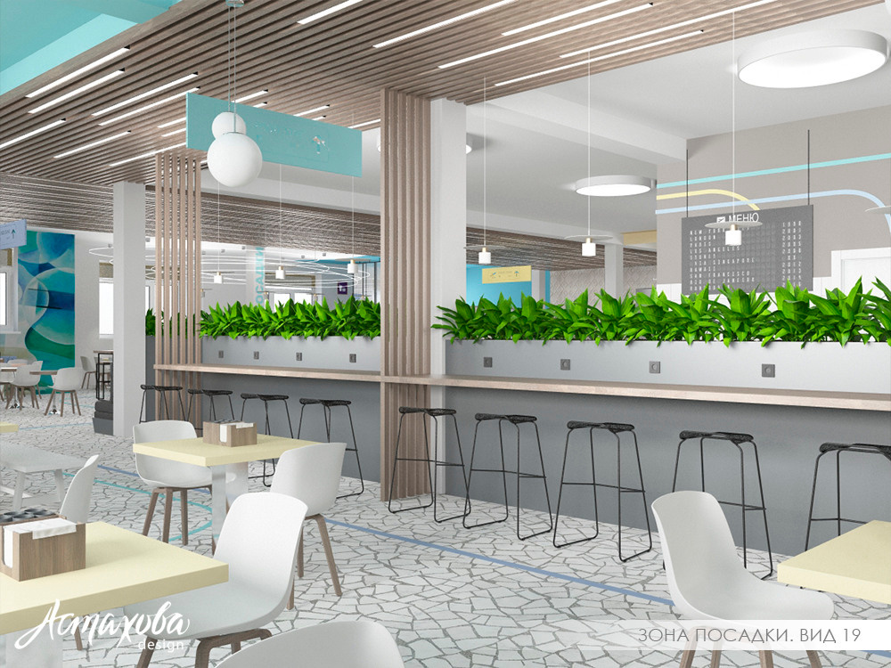 Евгения Астахова - дизайнер интерьера, дизайнер +7 985 220 6109. АСТАХОВА DESIGN дизайн интерьера +7 985 220 6109