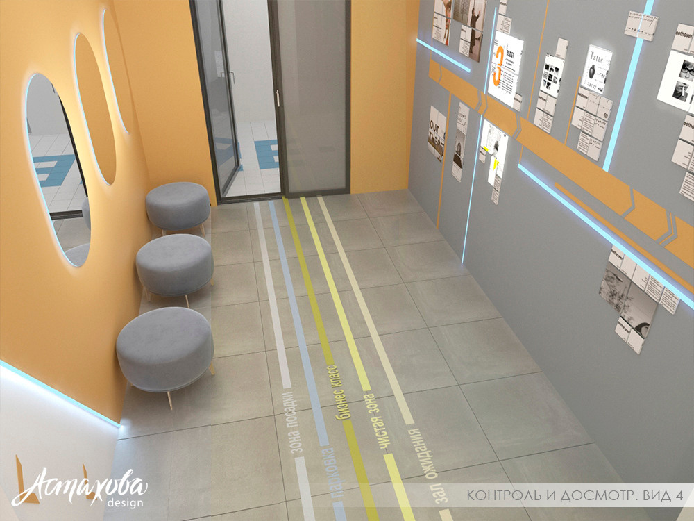 Евгения Астахова - дизайнер интерьера, дизайнер +7 985 220 6109. АСТАХОВА DESIGN дизайн интерьера +7 985 220 6109