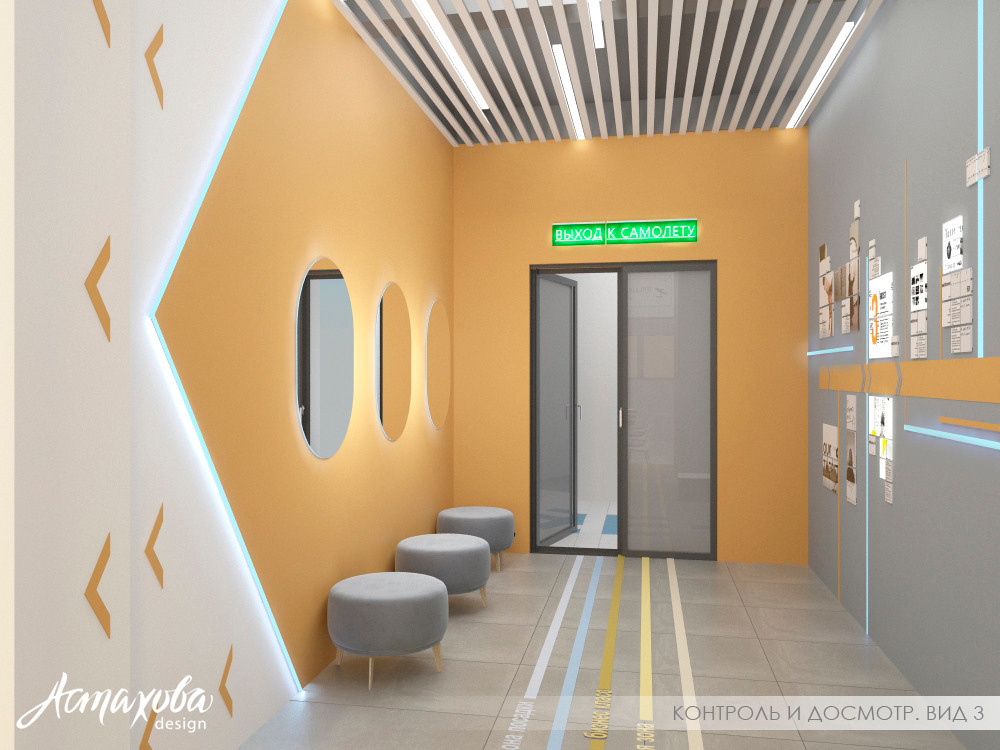 Евгения Астахова - дизайнер интерьера, дизайнер +7 985 220 6109. АСТАХОВА DESIGN дизайн интерьера +7 985 220 6109