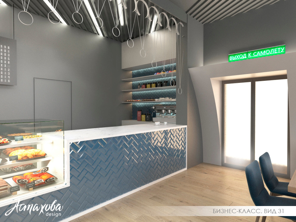 Евгения Астахова - дизайнер интерьера, дизайнер +7 985 220 6109. АСТАХОВА DESIGN дизайн интерьера +7 985 220 6109