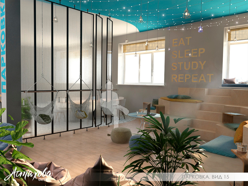 Евгения Астахова - дизайнер интерьера, дизайнер +7 985 220 6109. АСТАХОВА DESIGN дизайн интерьера +7 985 220 6109