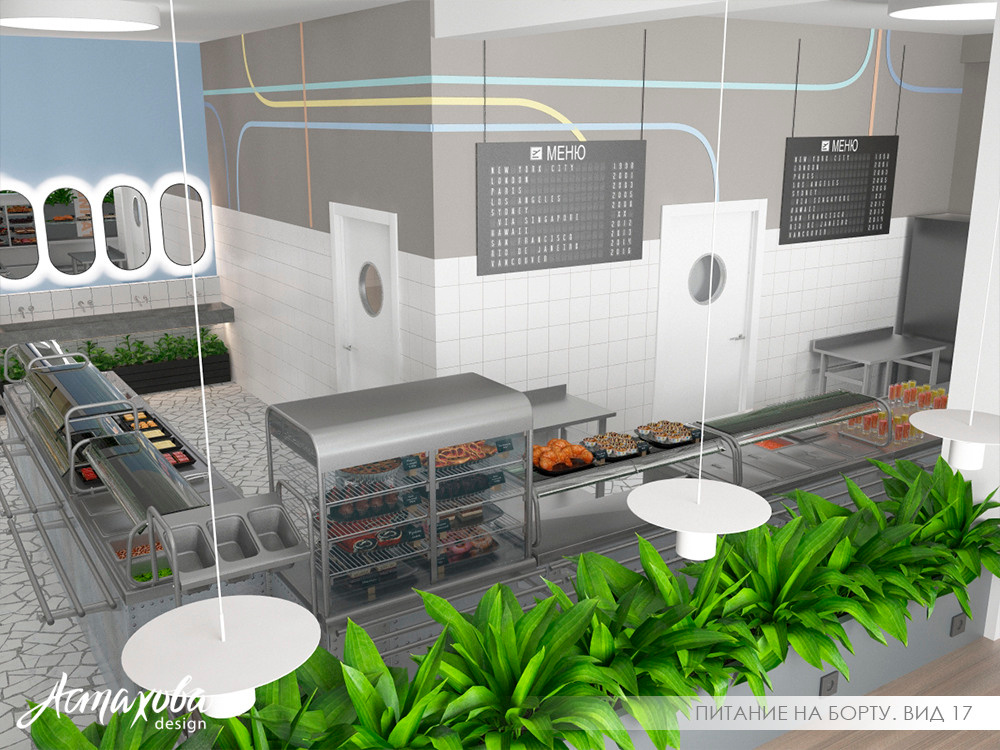 Евгения Астахова - дизайнер интерьера, дизайнер +7 985 220 6109. АСТАХОВА DESIGN дизайн интерьера +7 985 220 6109