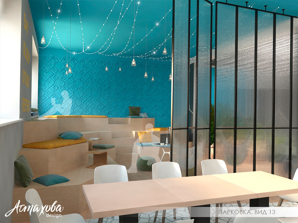 Евгения Астахова - дизайнер интерьера, дизайнер +7 985 220 6109. АСТАХОВА DESIGN дизайн интерьера +7 985 220 6109