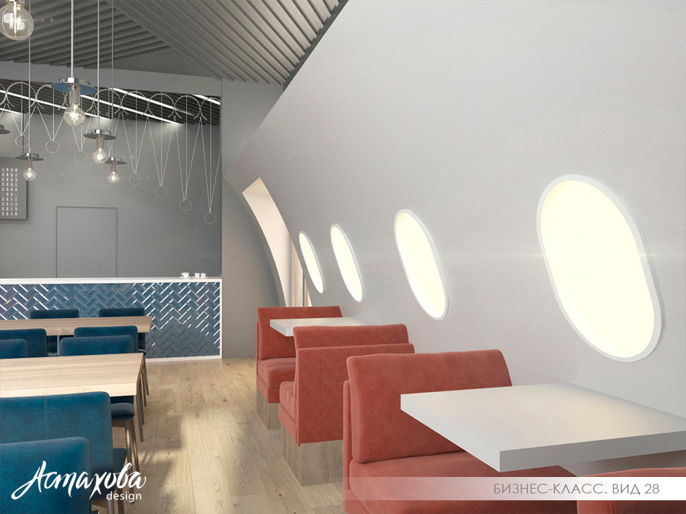 Евгения Астахова - дизайнер интерьера, дизайнер +7 985 220 6109. АСТАХОВА DESIGN дизайн интерьера +7 985 220 6109