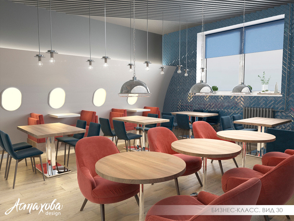 Евгения Астахова - дизайнер интерьера, дизайнер +7 985 220 6109. АСТАХОВА DESIGN дизайн интерьера +7 985 220 6109