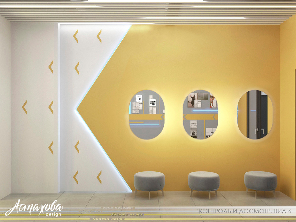 Евгения Астахова - дизайнер интерьера, дизайнер +7 985 220 6109. АСТАХОВА DESIGN дизайн интерьера +7 985 220 6109