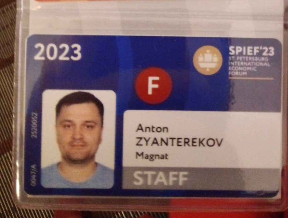 Фотосъёмка деловым мероприятий. Спортивный фотограф Зянтереков Антон