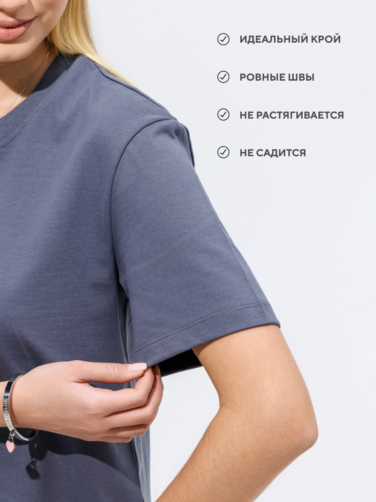 Инфографика для маркетплейсов. Фотограф Виталий Хайлов, Екатеринбург