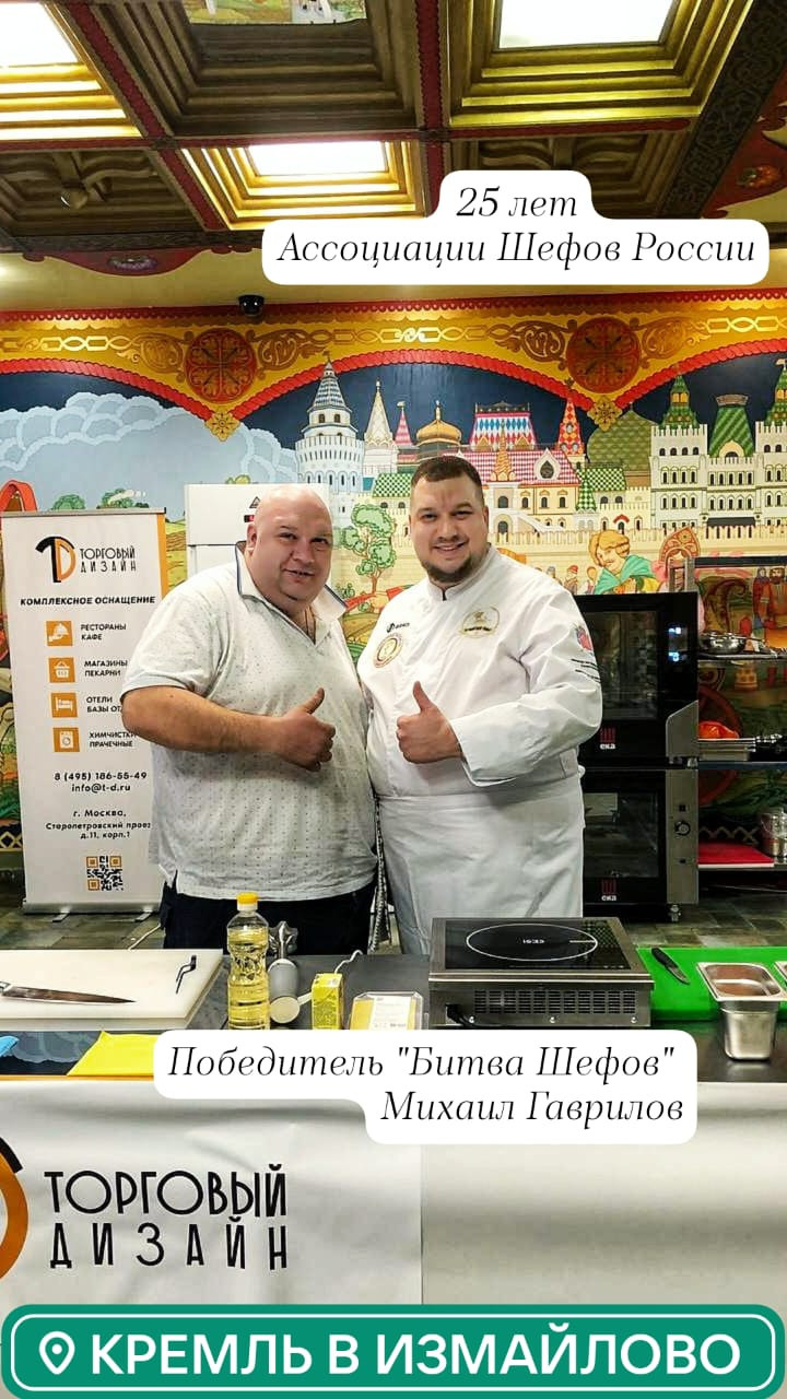  #ДИДЖЕЙМЕДВЕДЬ, диджей Медведь Диджей на свадьбу, диджей на корпоратив. диджей на праздник, диджей с аппаратурой, диджей с колонками, аренда аппаратуры dj medved